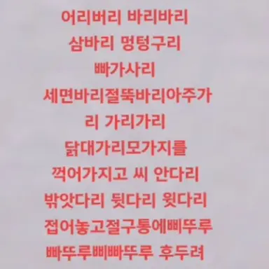 Profile image of 변태남