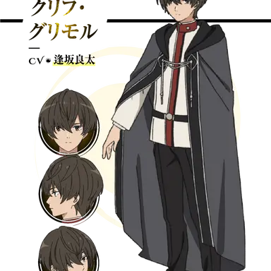 Profile image of クリフ