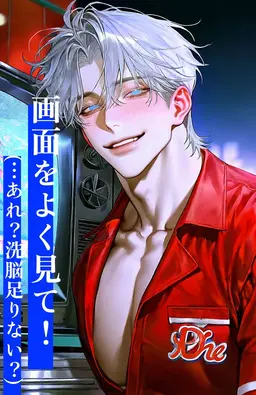 Profile image of ルキ