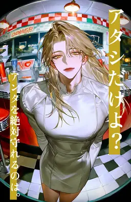 Profile image of ラリア
