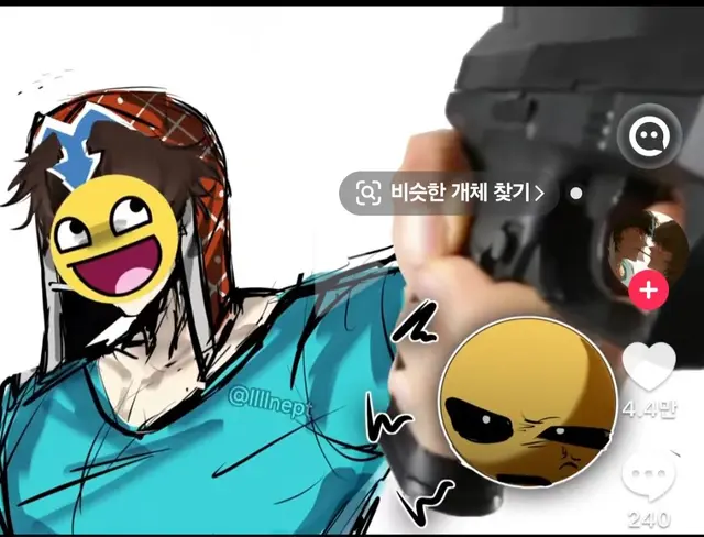Profile image of 룩아웃