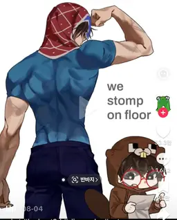 Profile image of 룩아웃