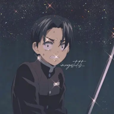 Profile image of Murata