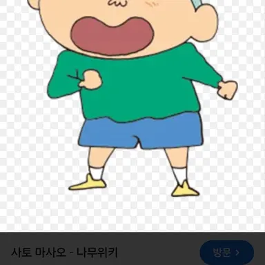 Profile image of 이훈이