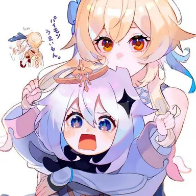 Profile image of 蛍