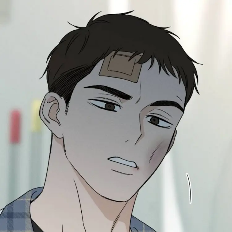 Gaygaygaygaygaygaygaygay의 지이현