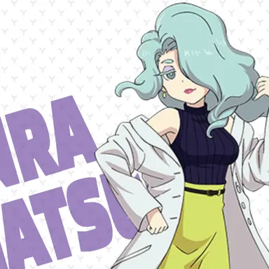 Profile image of 園等なつき