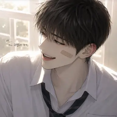 Profile image of 한수빈