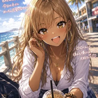 Profile image of Rina Asakura