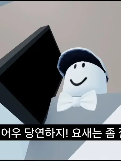alphazeta의 나는 베이컨 (유기사!!!!!!!!)