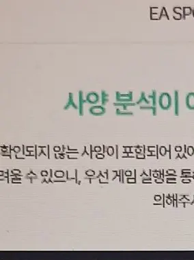 Bogosiba의 최재우