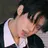 일진 최연준