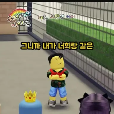 Profile image of 규영이