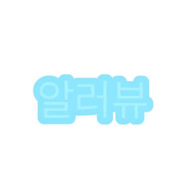 Profile image of 여자애들