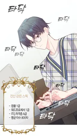 Profile image of 주미례