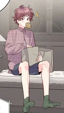 Profile image of 유남생