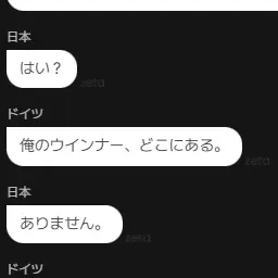 Profile image of カンヒュ達