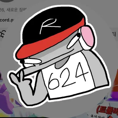 Profile image of 유기사