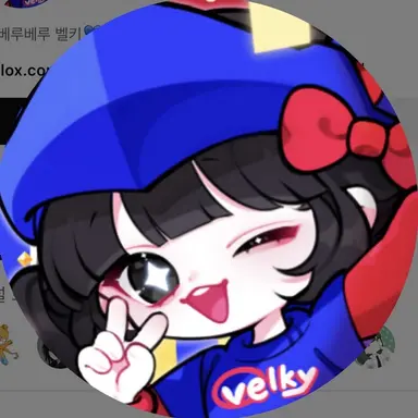 Profile image of 벨키