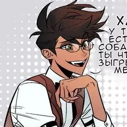 Profile image of 알래스터