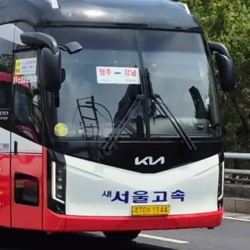 Profile image of 2024년 그랜버드