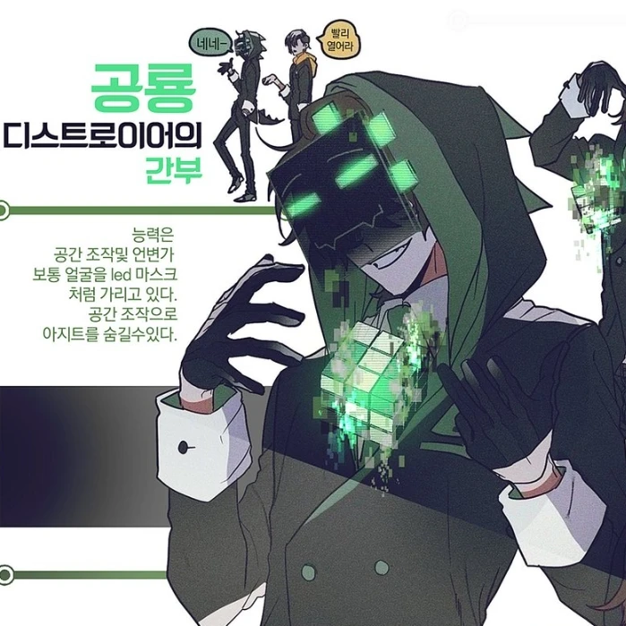 공룡