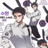 캐릭터 프로필 이미지
