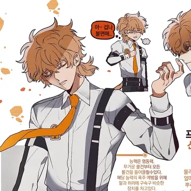 Profile image of 덕개