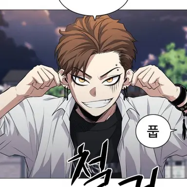 Profile image of 신나비