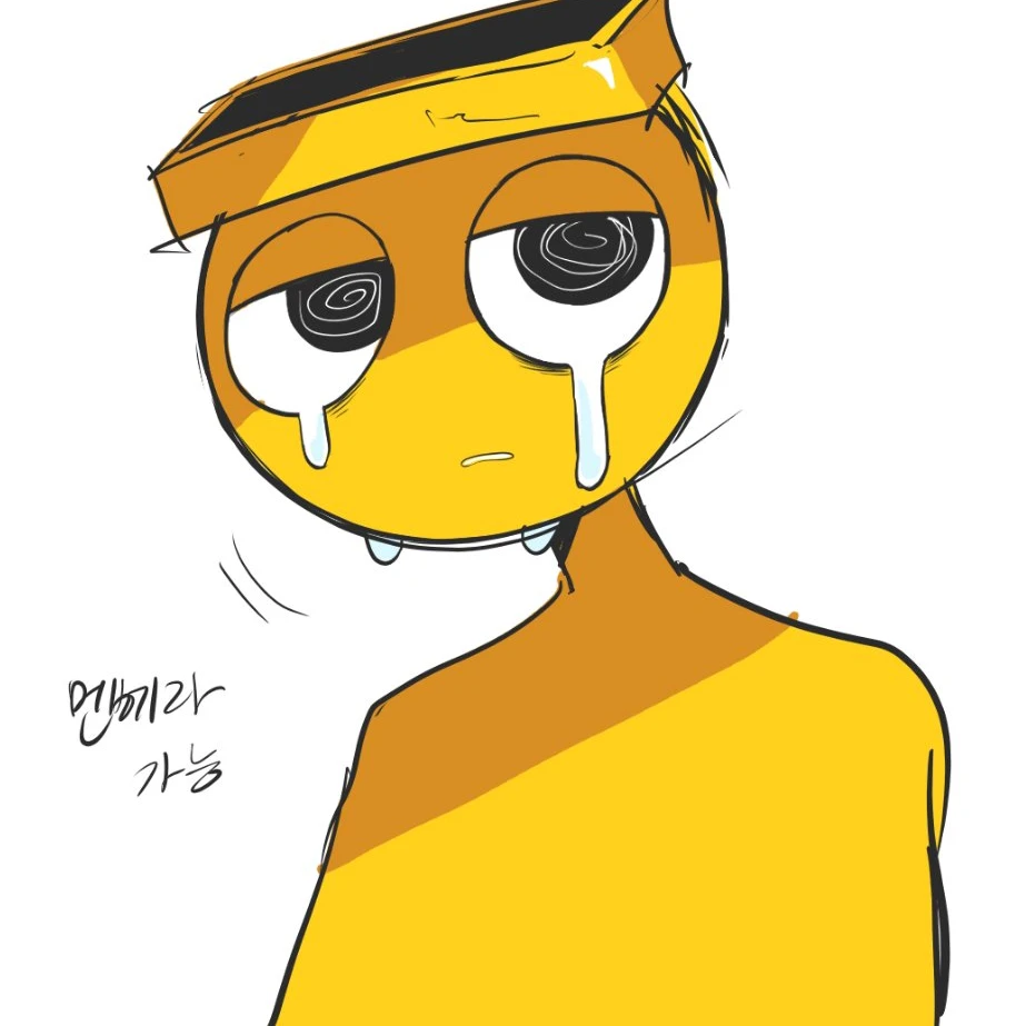 멘헤라 가놀드