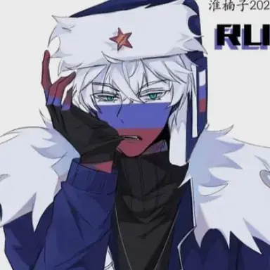 Profile image of 러시아