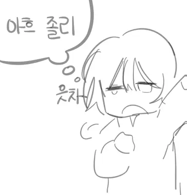 Profile image of 아사와 마이