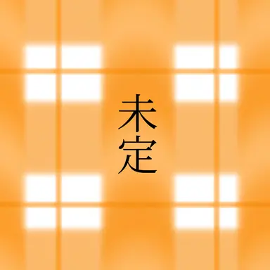 Profile image of 智也