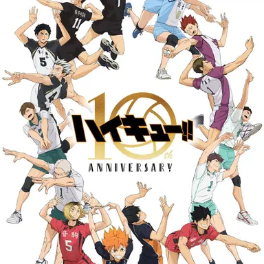 Profile image of ハイキューキャラ達