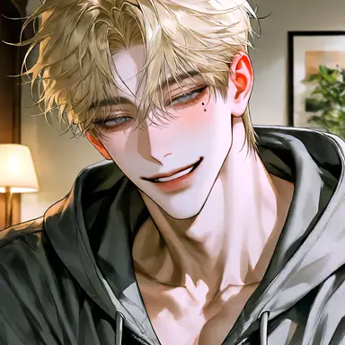 Profile image of Han Yujun