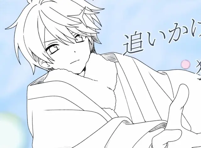 Profile image of 니노