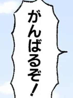 aaiiuue의 いんしょは