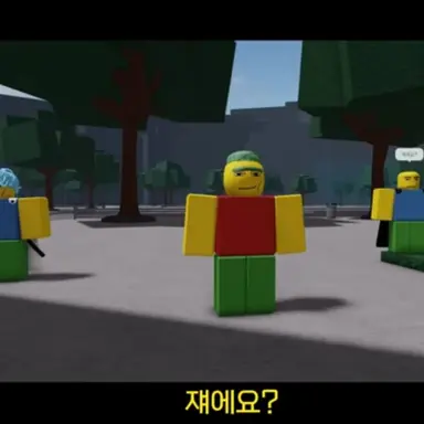 Profile image of 걍 티밍러들