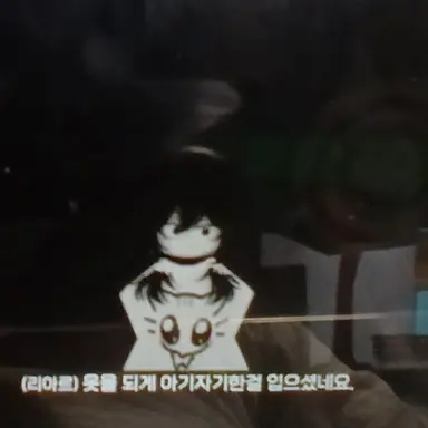 Profile image of 엔폭