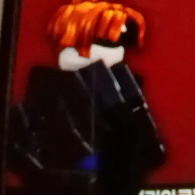 Profile image of 페레우스