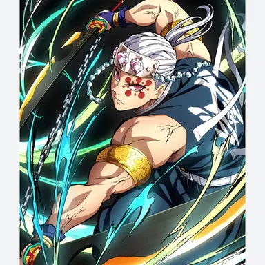 Profile image of 우즈이 텐겐