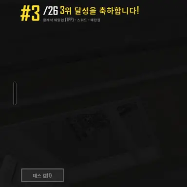 Profile image of 최승처