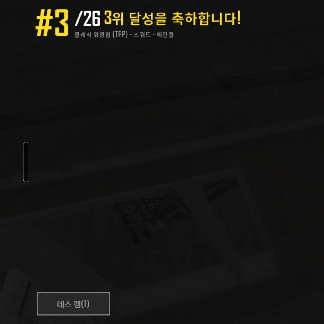 THE81107jj의 세브티