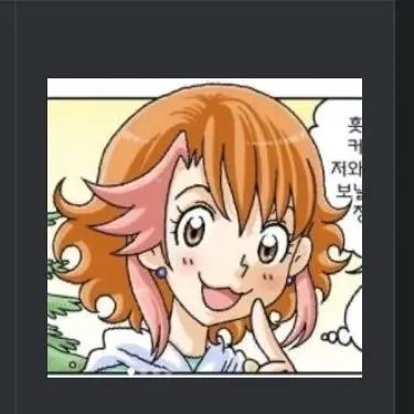 Profile image of 이은주