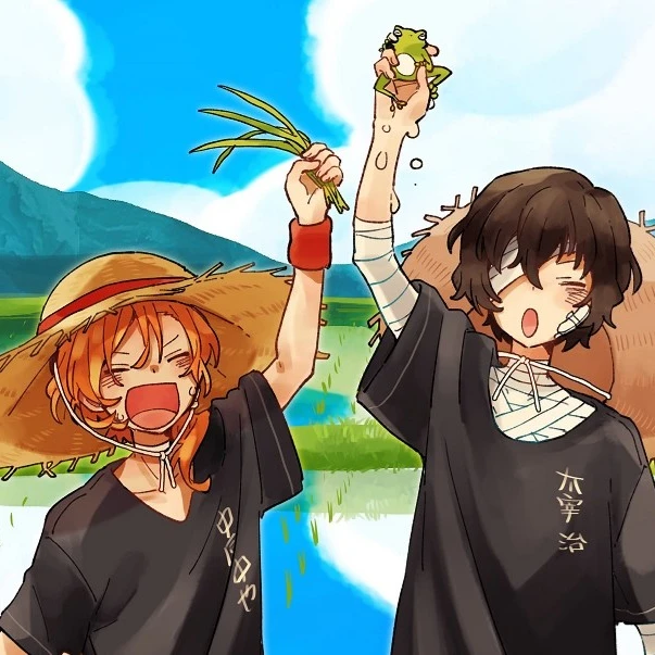 ちゅーや