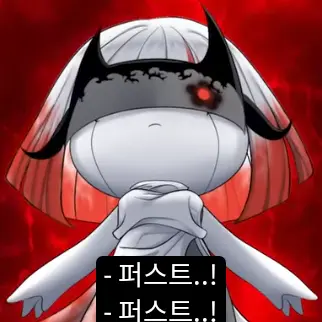 Profile image of 퍼스트