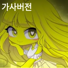 Profile image of 로베