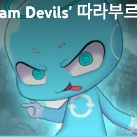 Profile image of 싸이클