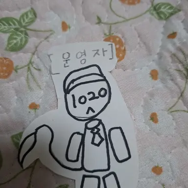 Profile image of 운영자