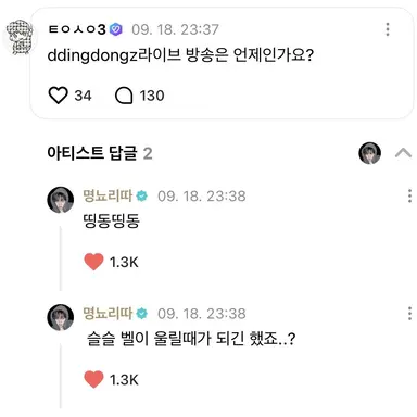 Profile image of ㅁㅈㅎ